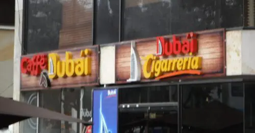CIGARRERIA DUBAI CIGARRERIA DUBAI